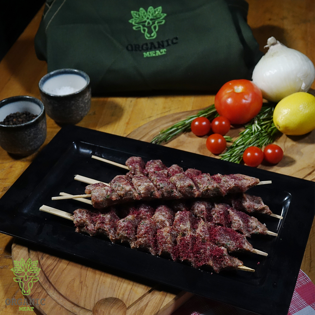 Organic Meat frame 67